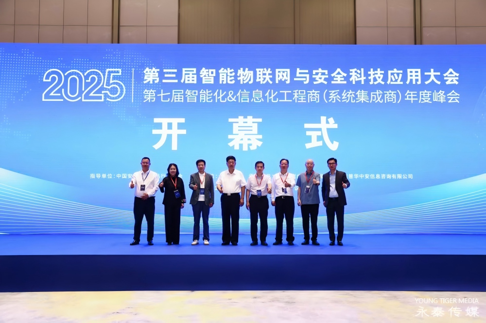 微信圖片_20250921181551_17_10.jpg