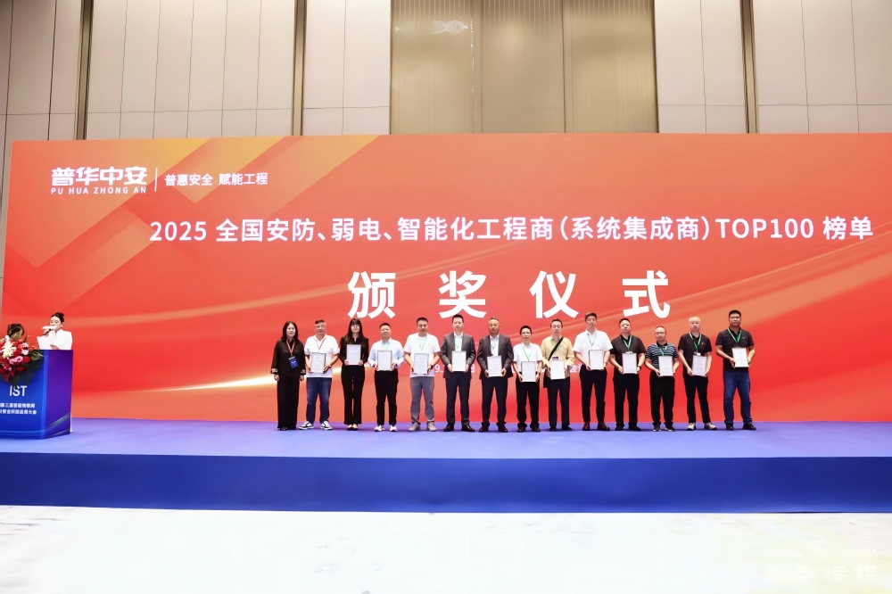 微信圖片_20250921181553_19_10.jpg