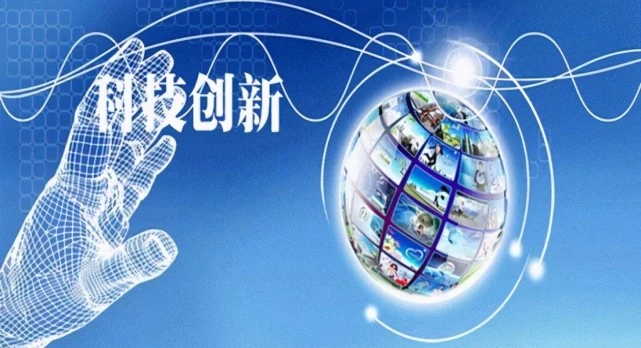 企業(yè)數(shù)字化轉(zhuǎn)型：重塑企業(yè)”核心競(jìng)爭(zhēng)力“與未來(lái)格局的深遠(yuǎn)意義